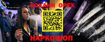 MDMA Premium VHQ Бугуруслан