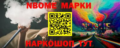 прущие крисы Бузулук