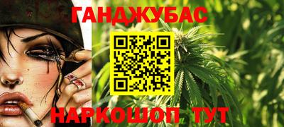 прущие крисы Бузулук