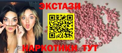 MDMA Premium VHQ Бугуруслан