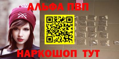 MDMA Premium VHQ Бугуруслан