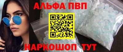 MDMA Premium VHQ Бугуруслан