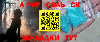 MDMA Premium VHQ Бугуруслан