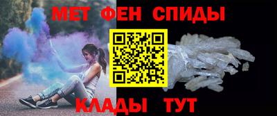 прущие крисы Бузулук