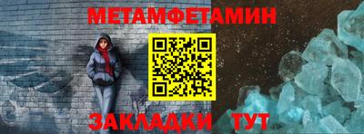 MDMA Premium VHQ Бугуруслан