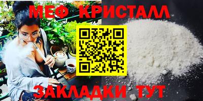 MDMA Premium VHQ Бугуруслан