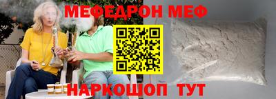 прущие крисы Бузулук