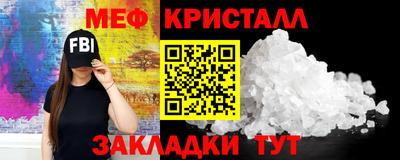 MDMA Premium VHQ Бугуруслан