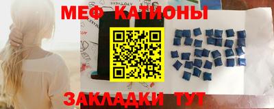MDMA Premium VHQ Бугуруслан