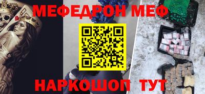MDMA Premium VHQ Бугуруслан